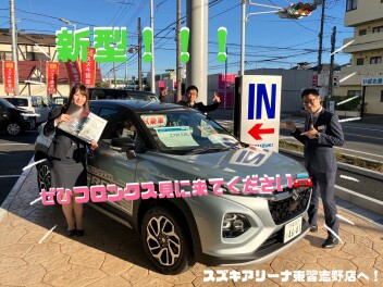 フロンクスのここがすごい！！